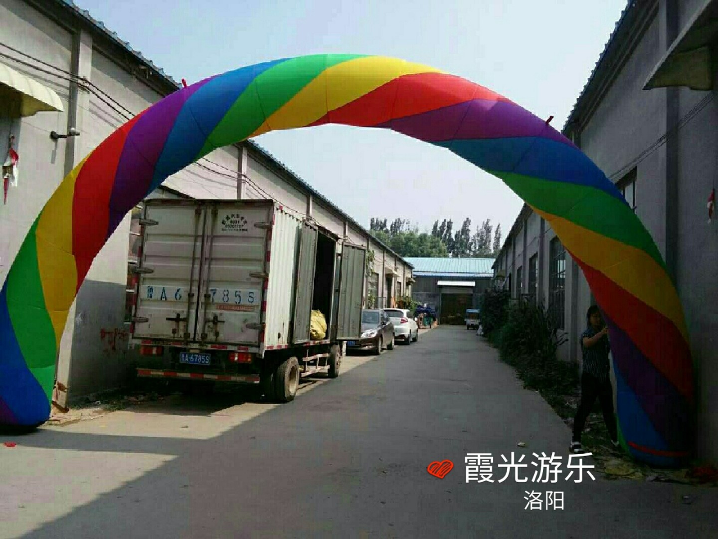 东营彩虹喷绘气模